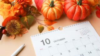 10月